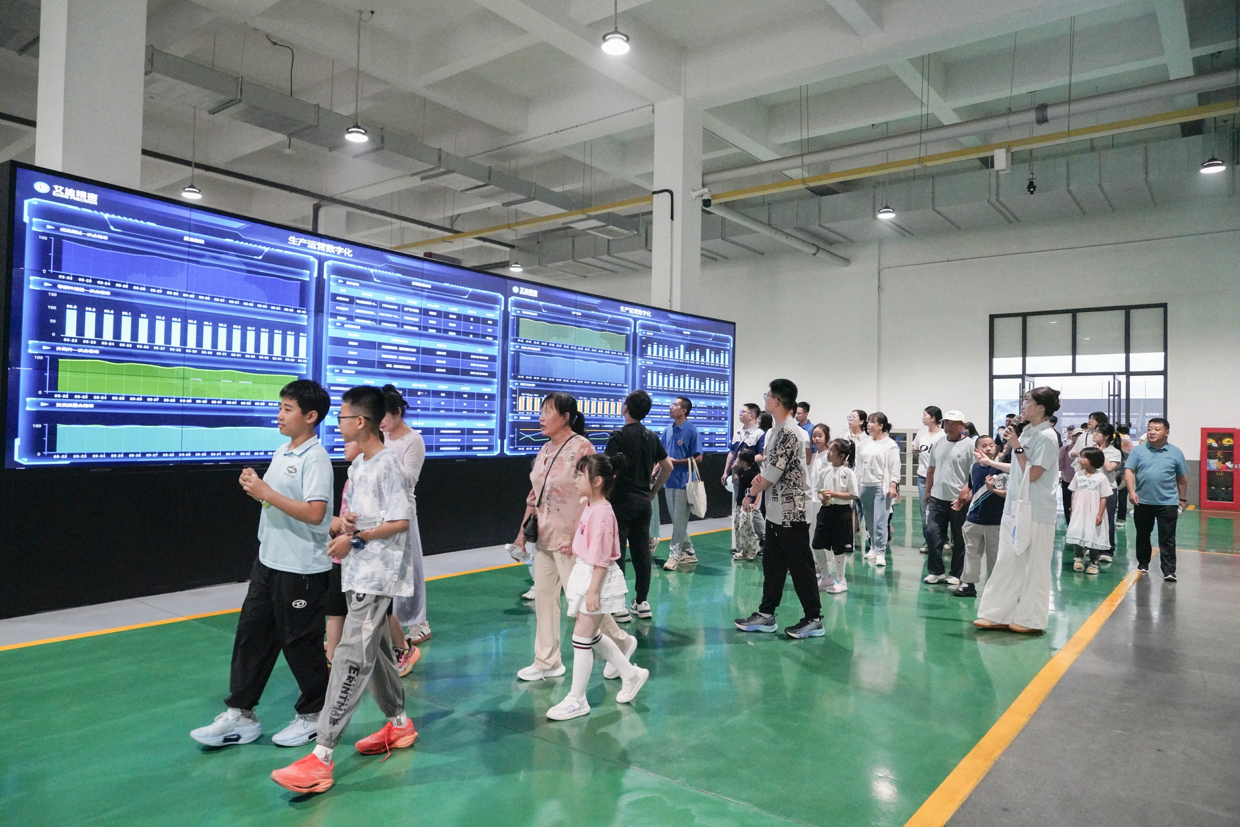 家庭開(kāi)放日活動(dòng)